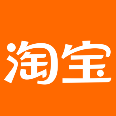 麻城淘宝云仓一件代发，淘宝菜鸟电子面单快递仓储代发