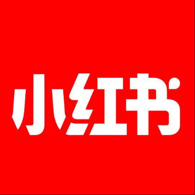  麻城小红书云仓一件代发，小红书电子面单快递仓储代发