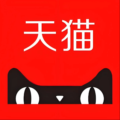 麻城天猫云仓一件代发，天猫电子面单快递仓储代发